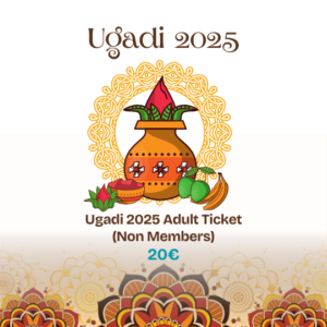 Ugadi 2025 Adult Ticket (Non Members)