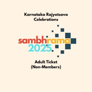 Sambhrama 2025 Adult Ticket (Non-Members)