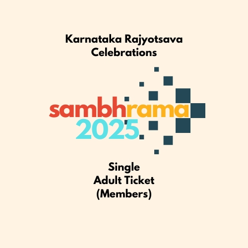 Sambhrama 2025 Single Adult Ticket (Members)