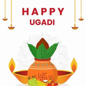 Ugadi 2026 Family Ticket (Members)