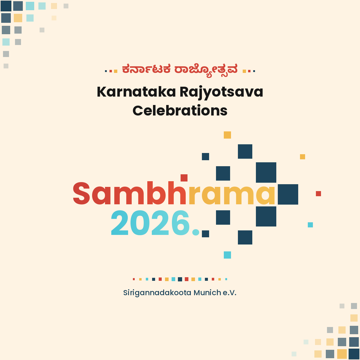 Sambhrama 2026 Member Stall Ticket