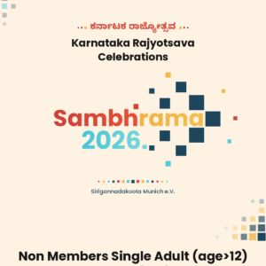 Sambhrama 2026 Non Members Single Adult (age>12) Ticket