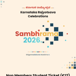 Sambhrama 2026 Non Members Student Ticket