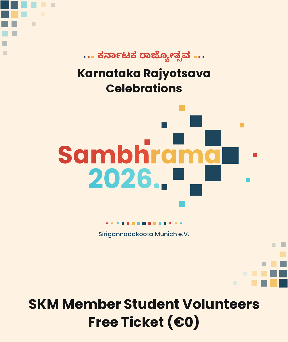 Sambhrama 2026 SKM Member Student Volunteers Free Ticket